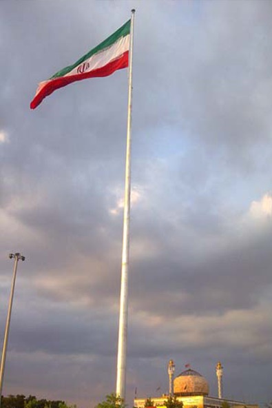 پایه پرچم بزرگ